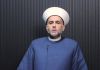 شهدای بندرعباس را به رحمت الهی می‌سپاریم